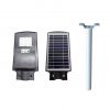 led solar street light economy type 30W SMD dl with arm