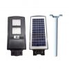 led solar street light economy type 60W SMD dl with arm
