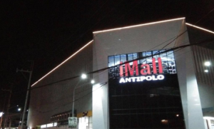 iMall Antipolo building with LED strip lighting at night