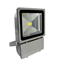 LED floodlight with a metal frame and adjustable mounting bracket.